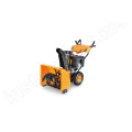 Снегоуборщик бензиновый Gardenpro KC726S в Ханты-Мансийске