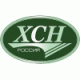 Зимние костюмы XCH в Ханты-Мансийске