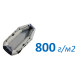 Плотность 800 гр/м2 в Ханты-Мансийске Плотность 800 гр/м2 в Ханты-Мансийске