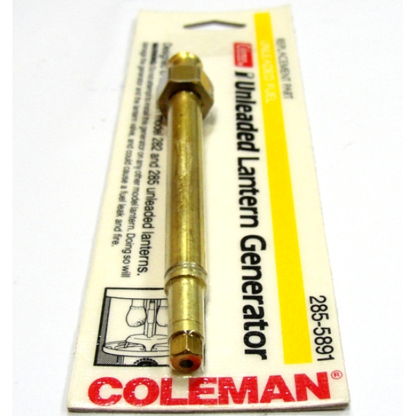 Генератор для лампы Coleman в Ханты-Мансийске
