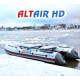 Лодки Altair серии НДНД в Ханты-Мансийске