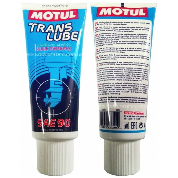 Смазка MOTUL Translube 90 0.35л трансм.107791 в Ханты-Мансийске