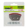 Ножи к ледобуру Helios HS-130 (полукруглые) в Ханты-Мансийске