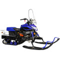 Снегоход Irbis Dingo T150 NEW в Ханты-Мансийске