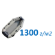 Плотность 1300 гр/м2 в Ханты-Мансийске Плотность 1300 гр/м2 в Ханты-Мансийске