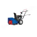 Снегоуборщик Master Yard MX 6522 в Ханты-Мансийске