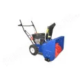 Снегоуборщик Master Yard MX 6522 в Ханты-Мансийске