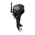 Мотор BAIKAL 9.9 HP PRO в Ханты-Мансийске