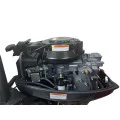 Мотор BAIKAL 9.9 HP PRO в Ханты-Мансийске