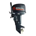 Мотор BAIKAL 30 в Ханты-Мансийске