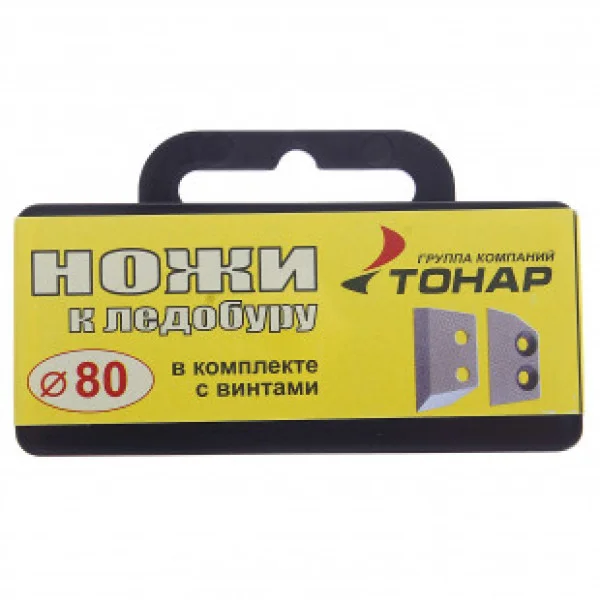 Ножи д/ледобура Тонар ЛР-80 2 шт в футляре в Ханты-Мансийске