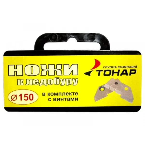 Ножи для ледобура ЛР-150 в Ханты-Мансийске