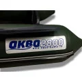Надувная лодка Аква 2800 в Ханты-Мансийске