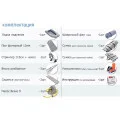 Надувная лодка Badger Fishing Line 330 PW Pro в Ханты-Мансийске