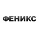 Каталог надувных лодок Феникc в Ханты-Мансийске