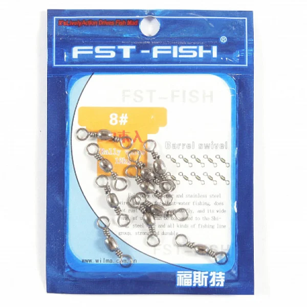 Вертлюг FST-Fish №10, 10 шт в Ханты-Мансийске