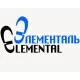 Термобелье Элементаль (IFIRIT) в Ханты-Мансийске