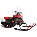 Снегоход Irbis Dingo T150 NEW в Ханты-Мансийске