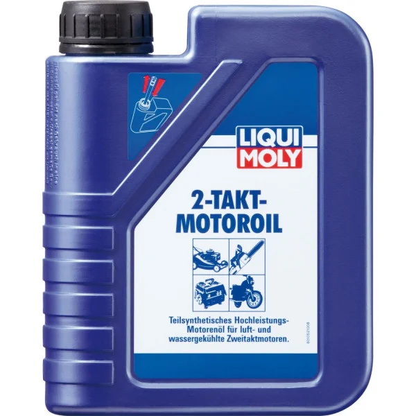 Масло Marine Motoroil 2T в Ханты-Мансийске