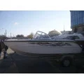 Катер Корвет 500 Fish в Ханты-Мансийске